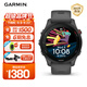 佳明（GARMIN）Forerunner255專(zhuān)業(yè)跑步戶(hù)外運動(dòng)智能手表多星定位心率血氧 神秘灰