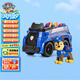 汪汪隊立大功（PAW PATROL）狗狗巡邏隊男孩女孩生日禮物玩具車大救援車系列-警車+阿奇