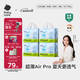 babycare Air Pro拉拉褲箱裝XL32片*4包(12-17kg) 嬰兒尿不濕夏日超薄透氣