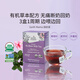 EARTH MAMA美國地球媽媽回奶茶 有機草本斷奶茶產(chǎn)后月子哺乳期安全回乳退奶 16包/盒