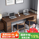 恬夢(mèng)實(shí)木電腦桌臺(tái)式家用雙人書(shū)桌臥室辦公學(xué)習(xí)寫(xiě)字桌長(zhǎng)條桌子工作臺(tái) A 款（左3抽屜+右3抽屜） 200*70*75桌面厚5cm