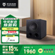 天逸（Winner）SUB-1000家用10吋有源低音炮音響家庭影院專(zhuān)業(yè)低音炮音箱 SUB-1000