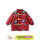 papa爬爬冬季兒童棉服新年龍老板男女寶寶加厚款保暖洋氣外套 紅色滿印 100 cm