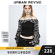 UR2025秋季新款女潮流格紋鉆飾一字領(lǐng)修身罩衫襯衫UWJ250066 黑色格子 (注意洗滌) S
