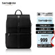 新秀麗（Samsonite）休閑時(shí)尚雙肩包電腦包13.3英寸男女背包翻蓋設計包身輕盈TM7*015