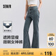 森馬（Semir）小黑牛|牛仔褲女高腰開叉長褲2025春森柔牛仔喇叭褲109125124007