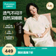 全棉時代【趙麗穎同款】25夏新品女士空氣褶皺紗家居服套裝 米底郁金香 L