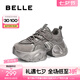 百麗（Belle）時尚舒適老爹鞋2025春新百搭厚底休閑運動鞋B2407AM5 深灰色 36 (230mm)