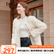 百圖betu女裝秋冬新款短外套小香風(fēng)拼接仿皮草圓領(lǐng)外套女2310T66 米白 L