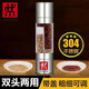 雙立人（ZWILLING）德國不銹鋼研磨器手動(dòng)現磨黑芝麻黑胡椒花椒海鹽雙頭研磨瓶 雙頭