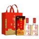 瀘州老窖（LUZHOULAOJIAO）六年窖頭曲 濃香型白酒 52度 500mL 2瓶 雙瓶裝