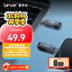 雷克沙（Lexar）128GB USB3.2 Type-C手機(jī)U盤D400 手機(jī)電腦兩用 金屬雙接口 OTG 安卓蘋果16筆電優(yōu)盤
