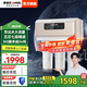 安吉爾凈水器家用直飲水V6 凈飲機 1.46升/分鐘體驗600G流速體驗 廚衛凈水機無(wú)灌臻選直飲水 【熱銷(xiāo)上榜凈水器】店長(cháng)推薦