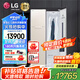 LGstyler智能衣物護(hù)理機(jī) 電子嵌入式衣柜 熱泵變頻烘干機(jī) 熨燙塑型除味 蒸汽除菌除螨原裝進(jìn)口干衣機(jī) 【原裝進(jìn)口智能衣物護(hù)理機(jī)】象牙白 S3IF