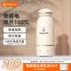 Baby Color無線便攜式恒溫水壺嬰兒便攜式調(diào)奶器可燒開水泡奶杯寶寶保溫水杯 【燒水款】免插電燒100℃- 500ml