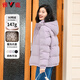 雅鹿短款羽絨服女款2025冬季新款小個子可拆卸連帽遠(yuǎn)紅外蓄熱保暖外套