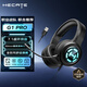 漫步者（EDIFIER）【性價(jià)比優(yōu)選】HECATE G1 PRO游戲耳機(jī)USB7.1聲道電競(jìng)吃雞耳麥頭戴式電腦網(wǎng)課辦公室麥克風(fēng)有線控 黑色