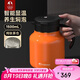 特美刻（TOMIC）燜茶壺防粘內(nèi)膽悶泡壺大容量保溫壺茶水分離泡茶壺七夕教師節(jié)禮物