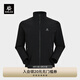 KAILAS凱樂石M8-LT防曬衣男戶外速干透氣輕薄彈力立領(lǐng)軟殼風(fēng)衣外套 玄青黑 L