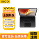 iQOO Pad5 Pro智能觸控鍵盤(pán)iQOOpad5pro原裝磁吸鍵盤(pán)平板支架保護套 iQOO 智能觸控鍵盤(pán)5 Pro新月灰