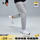 安德瑪（UNDERARMOUR）春夏Rival男子梭織運(yùn)動休閑長褲1390150 摩登灰011 L