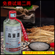 云囤醬香型純糧食白酒桶裝高梁酒禮盒裝醬酒老酒紀念酒貴州特產(chǎn)名酒 53度 500mL 1瓶 /盒