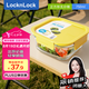 樂扣樂扣（locknlock）【七夕禮物】耐熱玻璃飯盒微波爐保鮮盒密封便當(dāng)盒LNG523Y_750ml