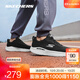 斯凱奇（Skechers）引跑者丨輕奇跑步鞋男女款運動(dòng)休閑鞋舒適輕軟彈減震跑鞋 男款-BKW-黑色/白色 43.5