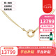 卡地亞（Cartier）項鏈女 卡地亞Love項鏈女士項鏈 禮盒裝 18K黃金色 圓餅雙鉆 B7219500