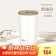 膳魔師（THERMOS）保溫杯415毫升咖啡杯男女士情侶學生簡約便攜水杯子 TCDP-400 WH