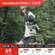 Naturehike挪客MIA戶(hù)外休閑小挎包單肩夏季男女小包包旅行迷你大容量斜挎包 3L/灰白