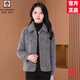 AEMAPE高端貴夫人小香風(fēng)短外套2025春秋洋氣時(shí)尚顯瘦小個(gè)子百搭毛呢上衣 灰色-女士短外套春秋氣質(zhì)感輕奢2 XL 【適合116-125斤】