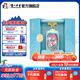 國窖1573濃香型白酒 收藏送禮 生命中的那壇酒 55度 1L 1瓶 一鹿領(lǐng)先