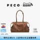 PECO989小丑保齡球包植鞣油蠟長柄手拎腋下波士頓包女情人七夕禮物 大號 琥珀色 現(xiàn)貨