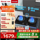 林內(nèi)（Rinnai）家用嵌入式天燃?xì)庠钆_嵌兩用可調(diào)節(jié)5.2kW定時猛火灶68%熱效率升級灶JZT-2EHQT2
