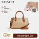 蔻馳（COACH）【品牌直供】女士ROWAN中號r人造革手提單肩斜挎包 贈玩偶