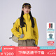 思凱樂（SCALER）【黃金甲pro】沖鋒衣男女戶外硬殼防水徒步登山外套F2826D09