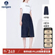 Navigare意大利小帆船女士A版收腰牛仔裙休閑半身裙2322874511 藍 XL 