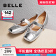 百麗（Belle）沈夢(mèng)辰同款芭蕾風(fēng)瑪麗珍鞋女商場(chǎng)單鞋B4Y1DCQ4 【沈夢(mèng)辰同款】銀色 34 (220mm)