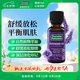 星期四農莊澳洲進口 薰衣草單方精油25ml香薰天然鎮(zhèn)靜睡眠助眠安神七夕禮物