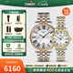 天梭（TISSOT）【官方授權店】手表 新款卡森臻我系列1853時(shí)尚商務(wù)石英情侶對表 白盤(pán)玫瑰金