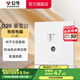 公牛（BULL）開(kāi)關(guān)插座面板86墻面暗裝5孔插帶USB網(wǎng)線(xiàn)空調電視 G39奶油風(fēng)暮雪白 【電視電腦(六類(lèi))】