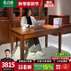 欣詩雅 實木書桌 現(xiàn)代中式烏金木書桌電腦桌純實木學習桌簡約書房書桌 書桌1.6m