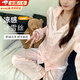 津炳勝HelloKitty冰絲睡衣女春秋季長(cháng)袖長(cháng)褲套裝高級寬松涼感女士家居服 粉色Kitty千鳥(niǎo)格冰雪絲【長(cháng)袖+長(cháng)褲】 L 【160，建議95-110斤】
