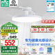 雷士（NVC）風扇燈餐廳吊扇燈led臥室北歐客廳燈三防 全光譜護眼 枕邊風 【全光譜/1級能效】42寸93瓦云逸