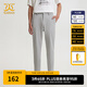 卡賓男裝修身休閑褲24夏新款長(zhǎng)褲LOGO印花商場(chǎng)同款I(lǐng)2243127002 淺灰色16 L /175/50
