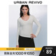 UR2025秋季新款女裝簡(jiǎn)約基礎百搭肌理感修身T恤UWB450050 本白 M