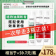 薇姿洗發(fā)水套組綠標200ml*1+爆蓬紅標200ml*2 去屑蓬松防斷發(fā)