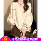 歐貝汐毛衣女秋冬加絨v領(lǐng)中長款白色軟糯寬松打底衫慵懶風(fēng)針織衫上衣潮 米白色 均碼 【建議80-120斤】