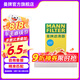 曼牌（MANNFILTER）活性炭空調(diào)濾芯格清器汽車保養(yǎng)適用于 CUK14003